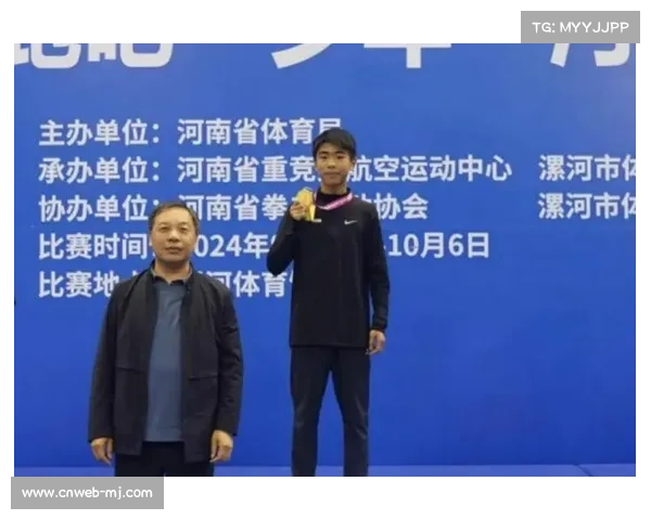 河南省青少年拳击锦标赛在漯河圆满落幕936名选手争夺67枚金牌精彩纷呈